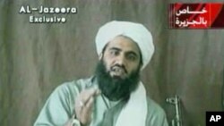 FILE - Suleiman Abu Ghaith, Osama bin Laden's son-in-law and spokesman.