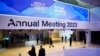 Economía, guerra y cambio climático, temas en Foro Mundial de Davos