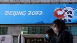 拜登政府據信已決定外交抵制北京冬奧會正擇時宣布