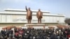 North Korea Marks Anniversary Without Missile Test