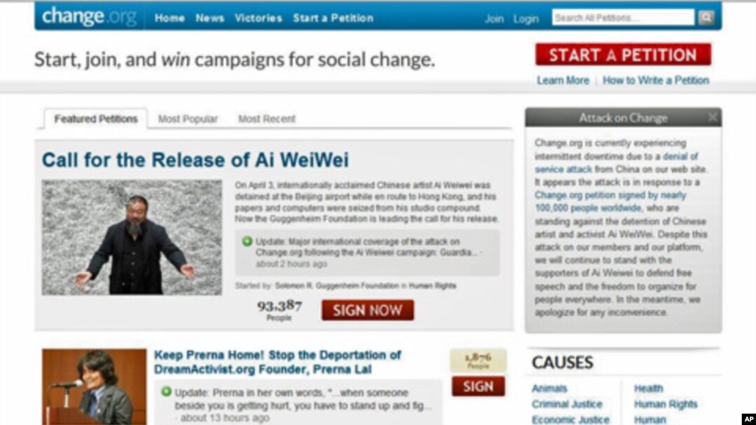 Screenshot grabbed from the Change.org, an organization that helps activists around the world to support of their causes.
