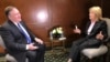 Pompeo: "No es fructífero transitar por México hacia EE.UU."