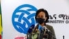 ሚንስትር ጥዕና ዶክተር ሊያ ታደሰ 