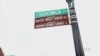 Using Art to Unite a Divided Neighborhood