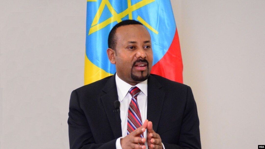 ፋይል