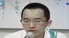 綠營指政治追殺﹕陳致中遭解職