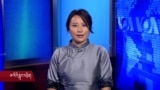 དྲ་བརྙན་གསར་འགྱུར། ༢༠༡༨ ཟླ་ ༡ ཚེས་༤