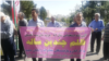 اعتراضات معیشتی بازنشستگان مخابرات، تأمین اجتماعی، و فولاد در ایران