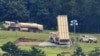 미군이 한국 성주에 배치한 '사드(THAAD)' 고고도 요격 미사일.
