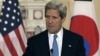 US Secretary of State John Kerry
