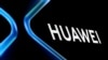 印度是否允許華為參與其5G網絡是個未知數