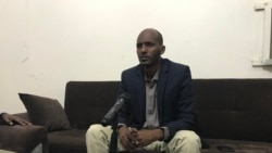 መግለጺ ክልል ሶማሌ ኣብ ጉዳይ ኣብ ክልል ዓፋር ዘጋጠመ ግጭት