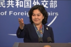 資料照：中國外交部發言人華春瑩