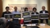 2月19日，台灣人權團體為《公民投票法》提出修法意見（美國之音海倫）