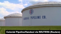 USA, Colonial pipeline, oil company