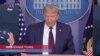 លោក Trump បង្ហាញ​ការគាំទ្រ​ខ្លាំង​ចំពោះ​ការពាក់​ម៉ាស