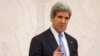 U.S. Secretary of State John Kerry