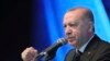 Эрдоган раскритиковал Запад за отношение к безопасности