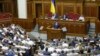 Україна піднялась у рейтингу "Індекс демократії" The Economist