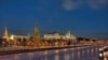 Москва, Россия (архивное фото/ Павел Казачков (Wikimedia Commons)