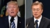 미·한 정상 전화통화 “동맹에 근거한 북 핵 문제 해결”