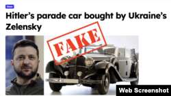 Screenshot of a fake Seattle Tribune webpage. 