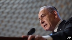 Isroil Bosh vaziri Benyamin Netanyaxu