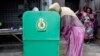 Nigerian Media Debuts Collaborative Project to Fight Fake News Ahead of Elections