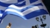 მსოფლიო საბერძნეთის არჩევნების მოლოდინში
