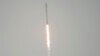SpaceX Rocket Landing on Ocean Platform Fails