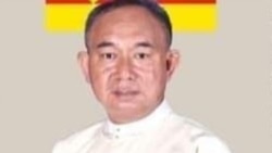 ဗွီအိုအေ မြန်မာညချမ်း (နိုဝင်ဘာ ၂၁ ရက်၊​၂၀၂၄) 