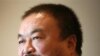 Sculptures of Detained Chinese Artist on Exhibit in US