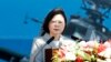 台灣總統蔡英文出訪中南美週日過境洛杉磯