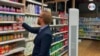 La pandemia alimenta la demanda de robots para trabajar en tiendas. (Foto: Captura de video de AP)