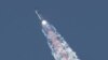 SpaceX Starship Launch Fails Minutes After Reaching Space