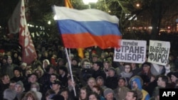 Ռուսաստանի իշխանությունները ձերբակալել են Պուտինին քննադատողներին