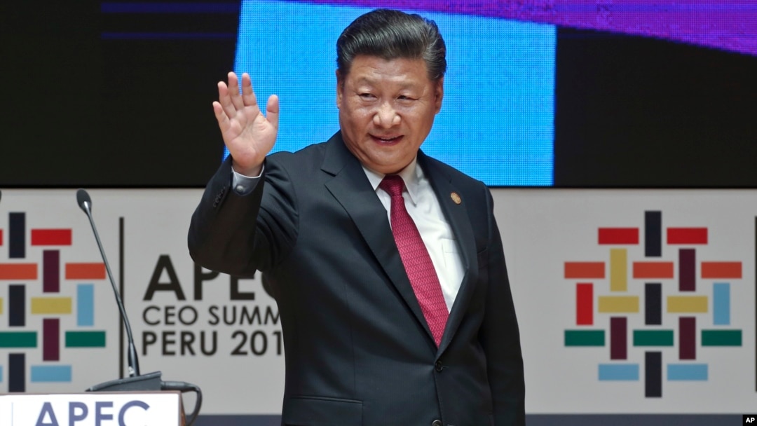 習近平出席亞太經濟合作會議