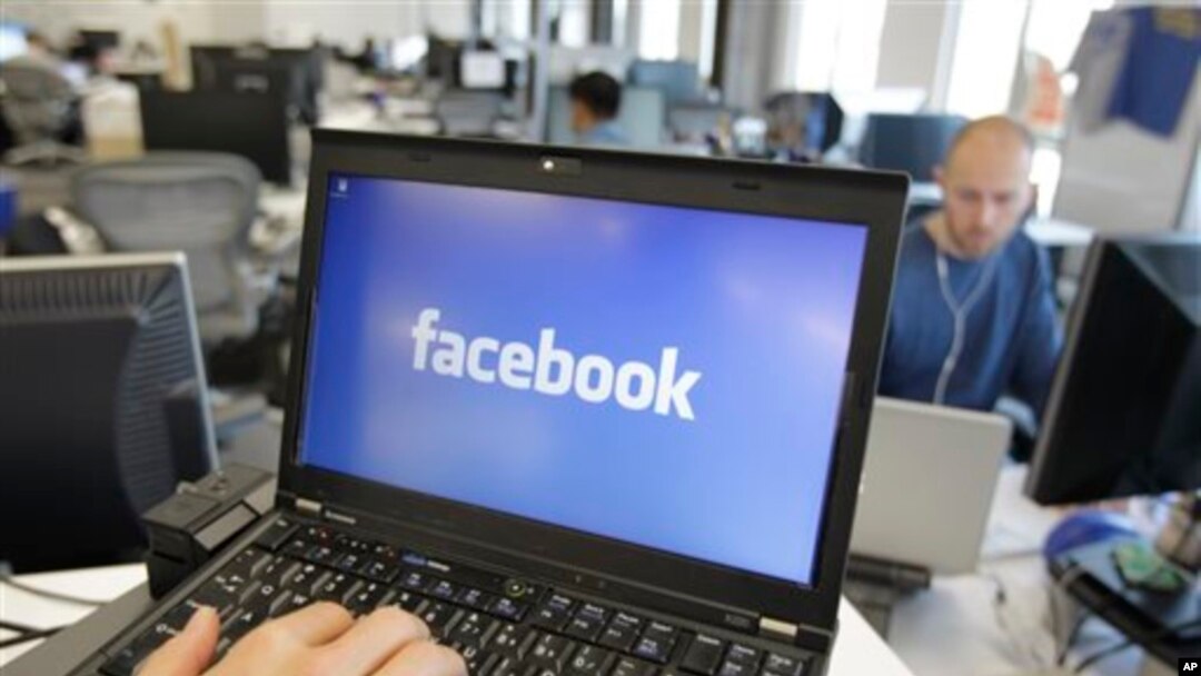 FILE - A view inside Facebook headquarters in Menlo Park, Calif. 
