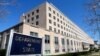 State Department Reports 