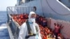 Italy Ends, EU Begins Sea Rescue Mission