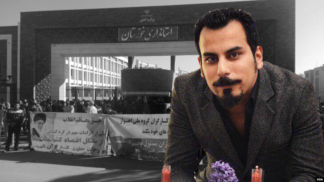 مازیار سیدنژاد