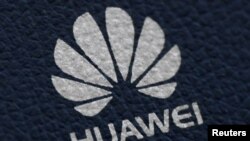 一個通訊工具上顯示的華為的標識。
