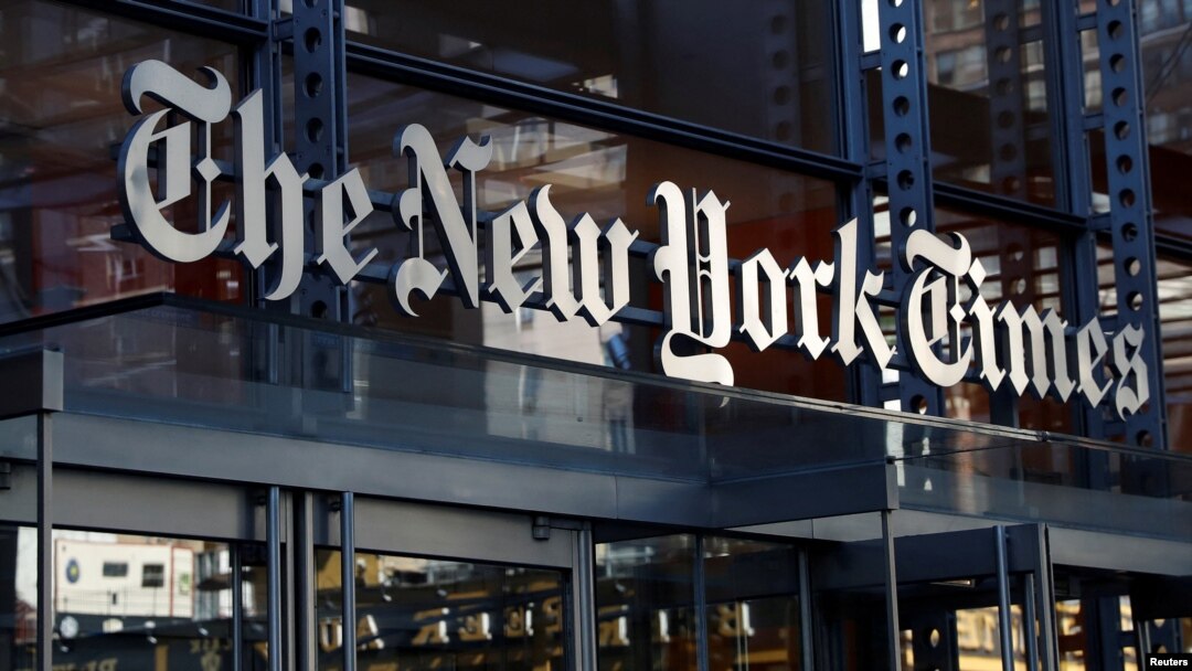 FILE - The New York Times building is seen in Manhattan, New York, Aug. 3, 2020. 