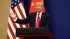 Дональд Трамп и Си Цзиньпин