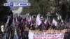 VOA國際60秒(粵語): 2018年11月28日