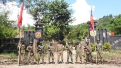 ဗွီအိုအေ မြန်မာညချမ်း (နိုဝင်ဘာ ၁၄ ရက်၊ ၂၀၂၄)​