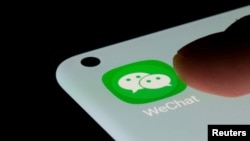ແອັບຂອງເທັນເຊັນ (Tencent).