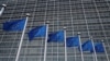 歐盟：G20必須面對導致貿易緊張關係的根本原因 