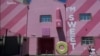 Unusual Pop-up Museum Promises to Keep Visit Sweet