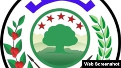ኦፌኮ